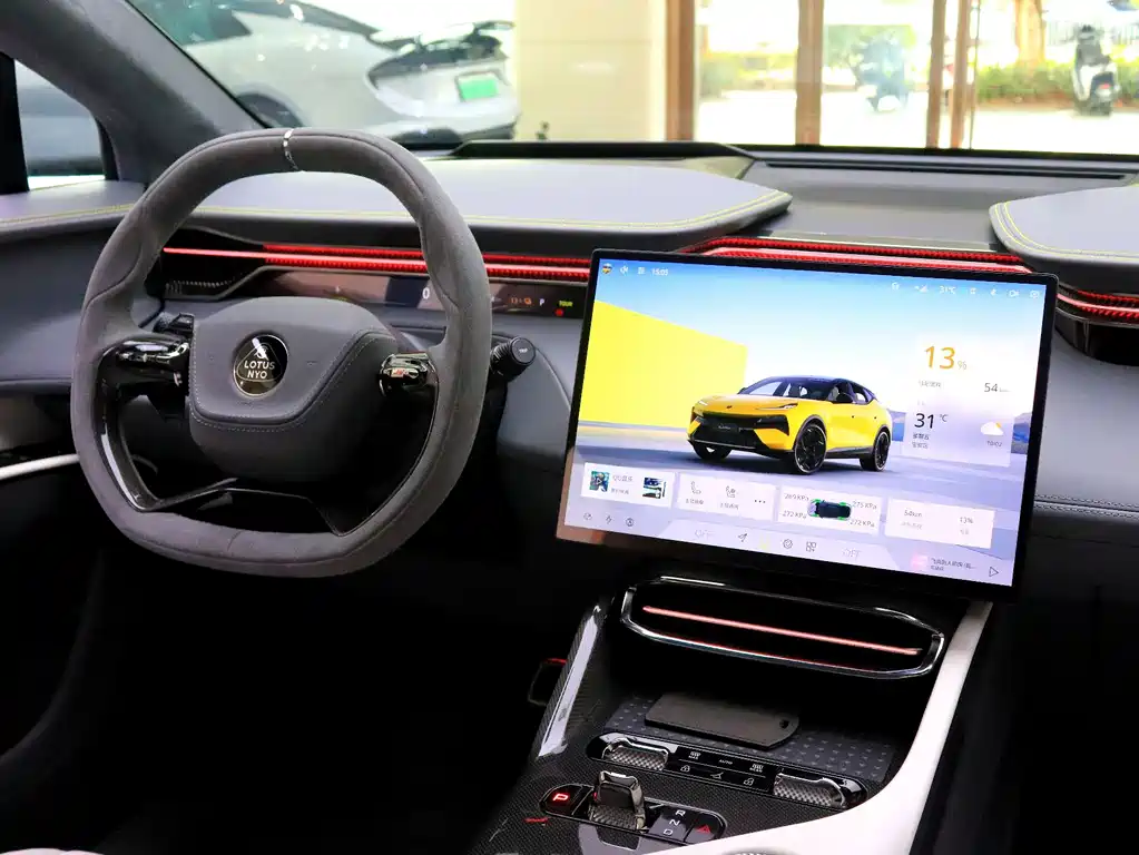 Lotus Eletre — миниатюра 9