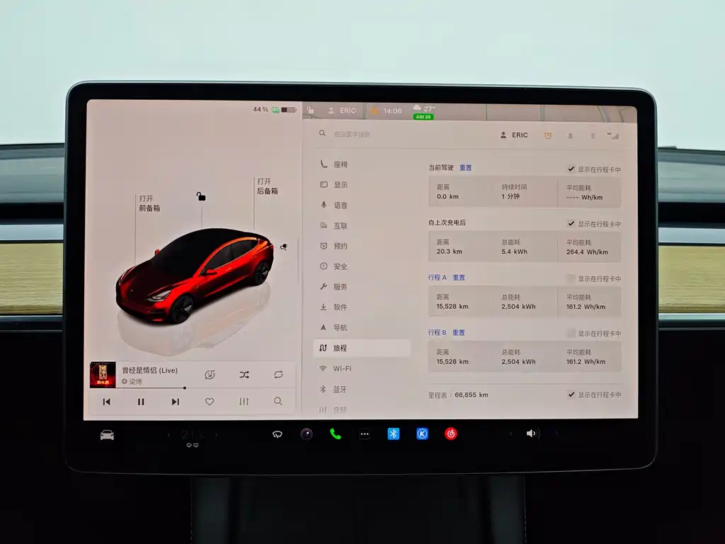 Tesla Model 3 — миниатюра 11