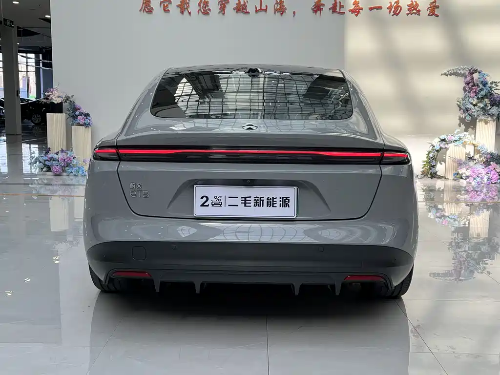NIO NIO ET5