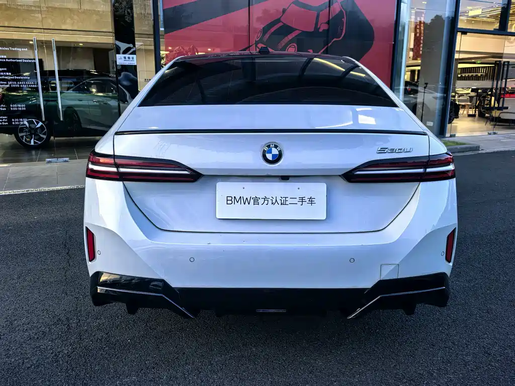 BMW 5 Series — миниатюра 9