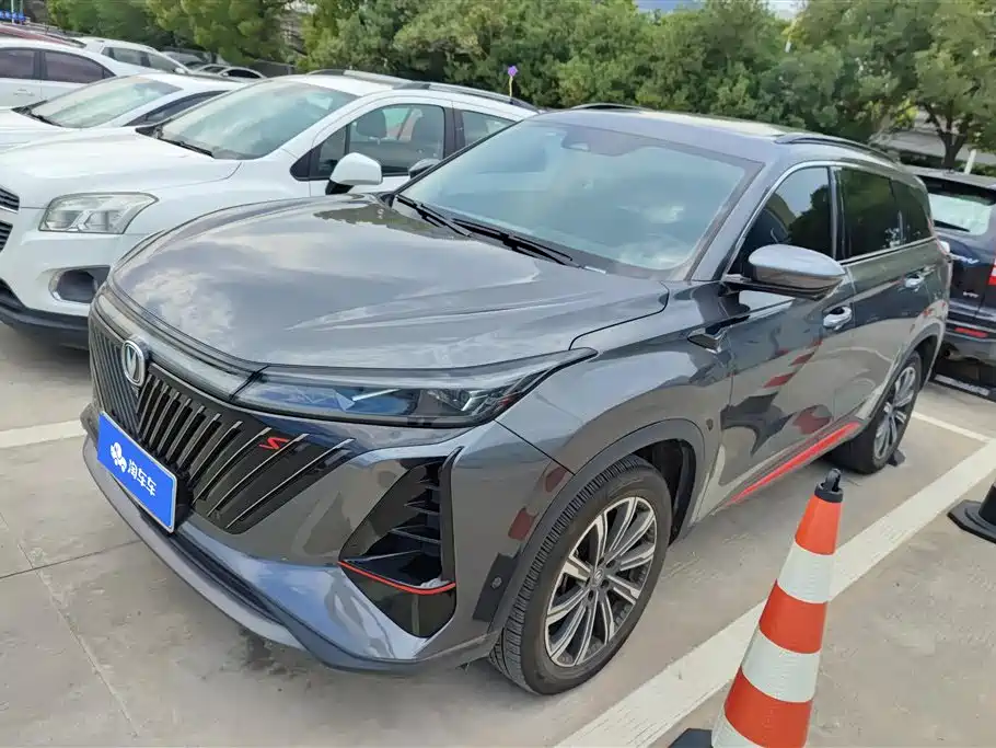 Changan 长安CS75PLUS 2022