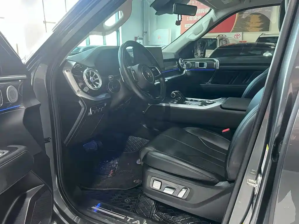 TANK TANK 400 NEW ENERGY