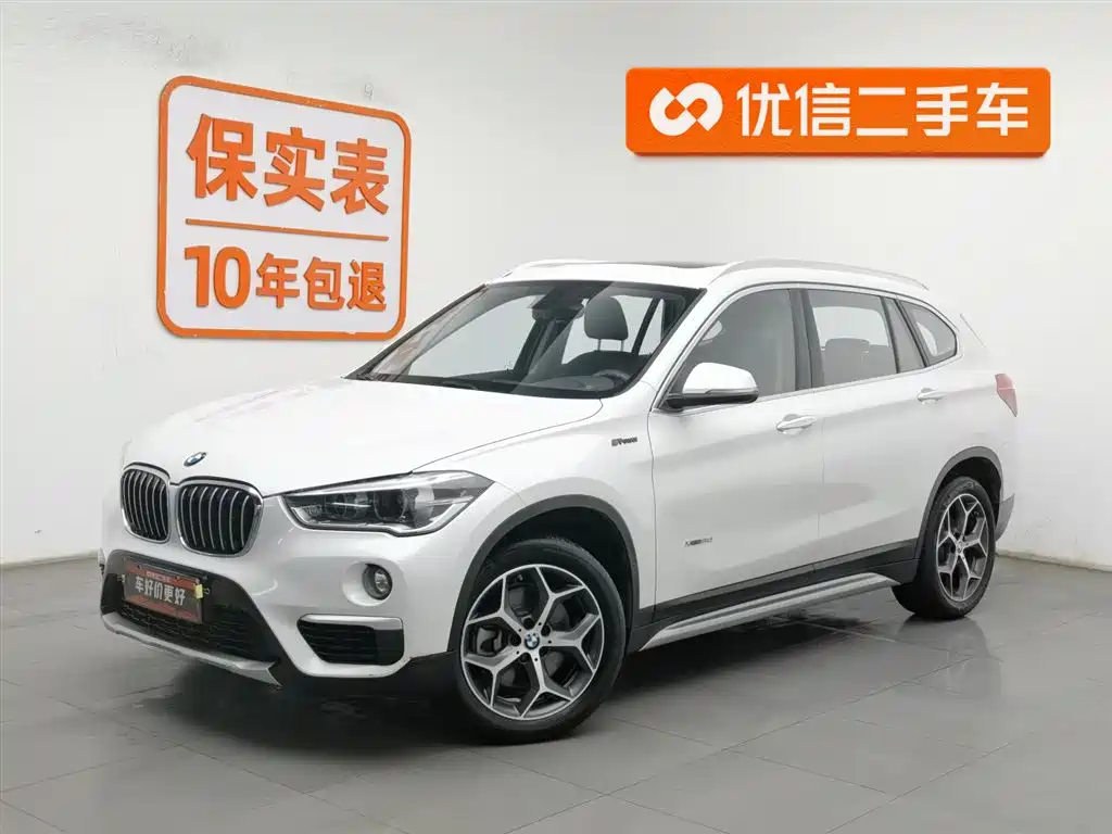 BMW X1 2018