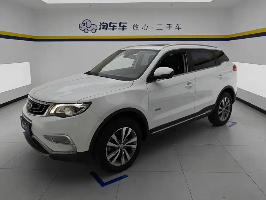 Geely Boyue