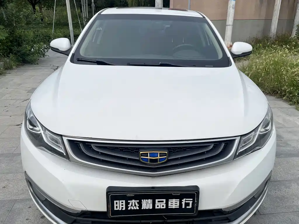 Geely Emgrand GL