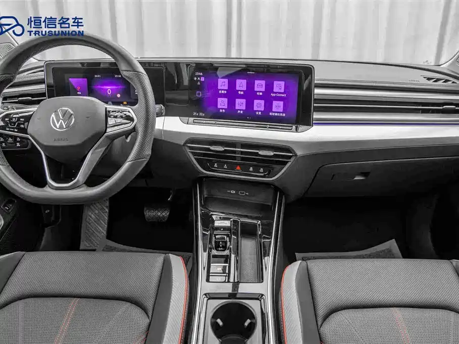 Volkswagen Lamando — миниатюра 13