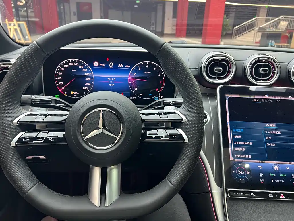 Mercedes-Benz C-Class C 2026 C 260 L Sport