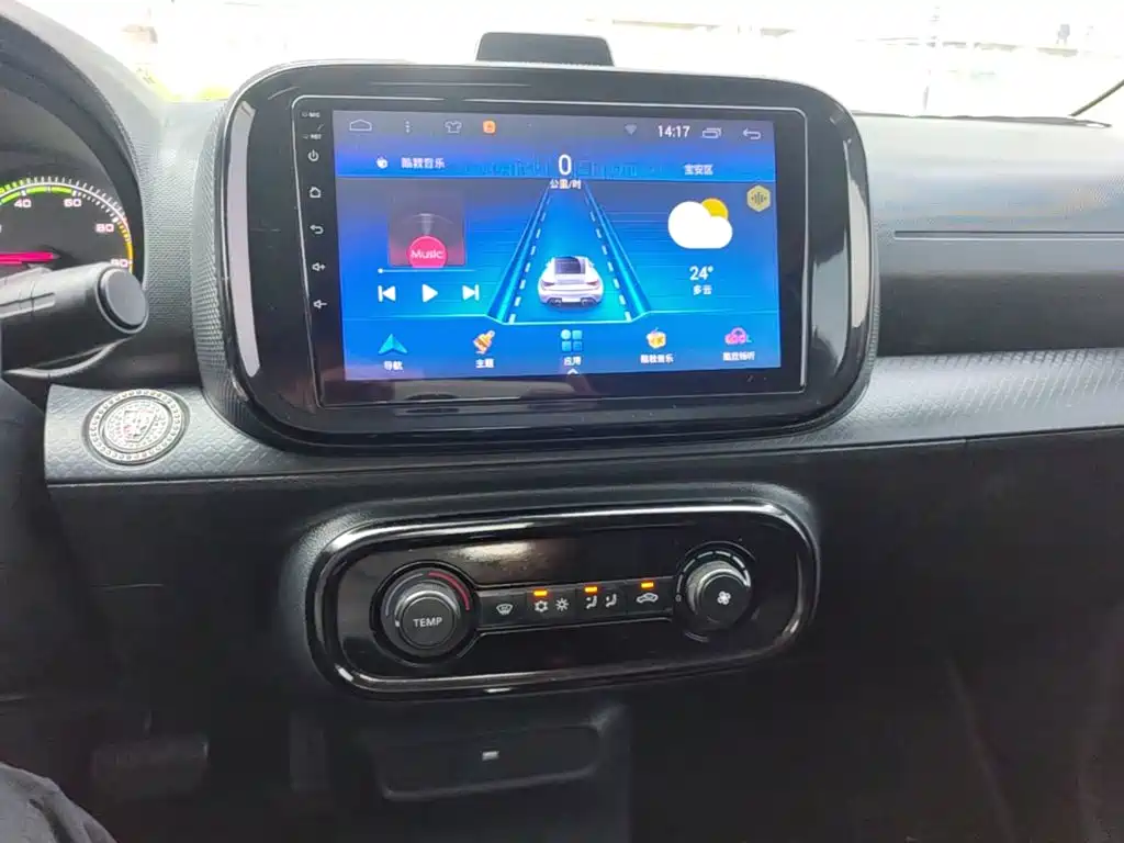 Roewe Clever — миниатюра 13