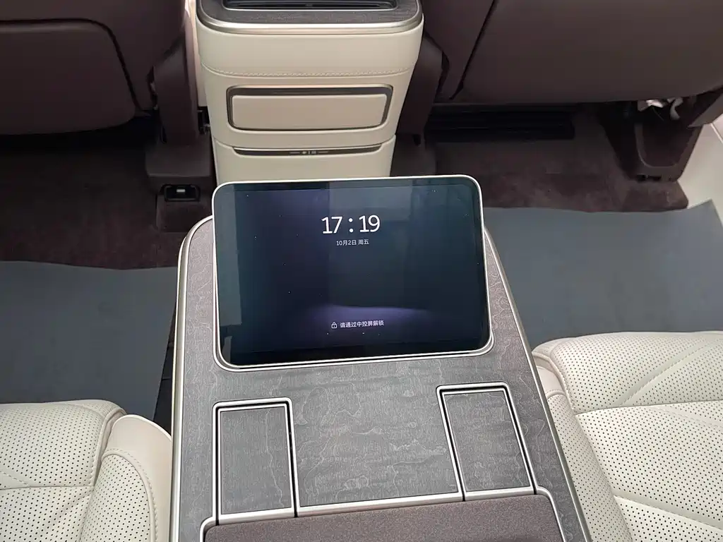 NIO ES9 — миниатюра 32