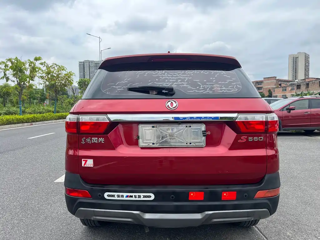 Fengguang Fengguang S560 — миниатюра 6