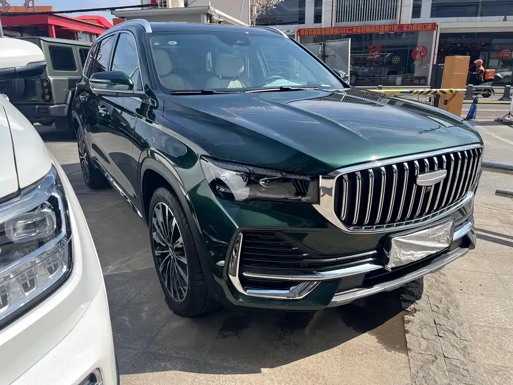 GEELY AUTOMOBILE XINGYUE L