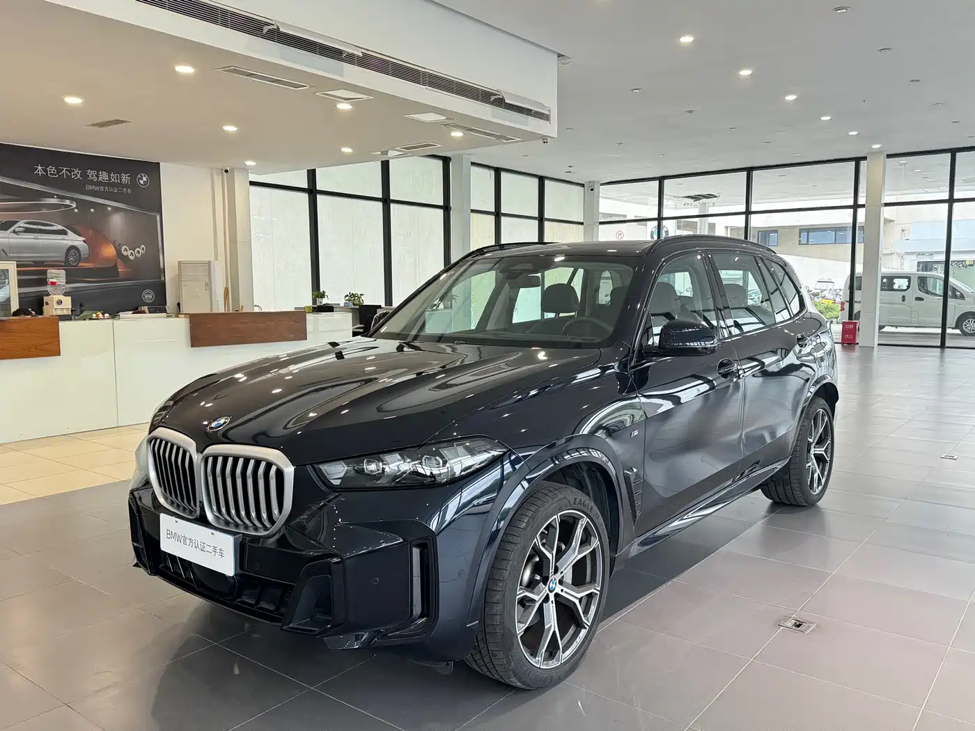 宝马X5 2023款 xDrive 30Li 尊享型M运动曜夜套装 2025