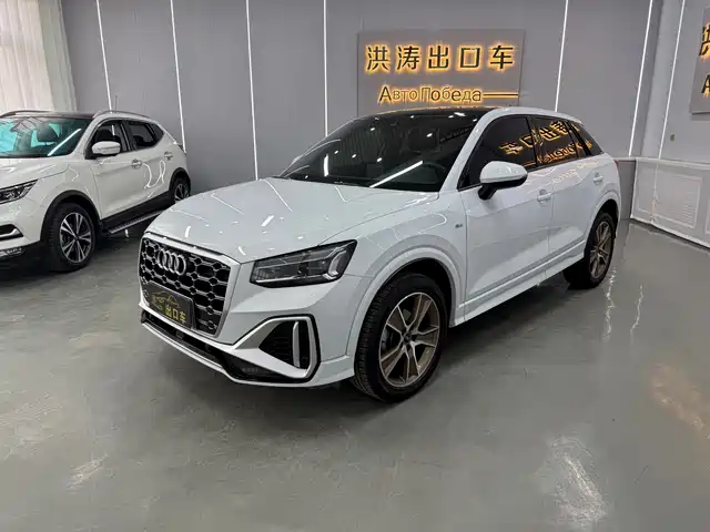audi q2l