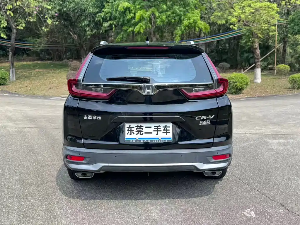 HONDA CR V