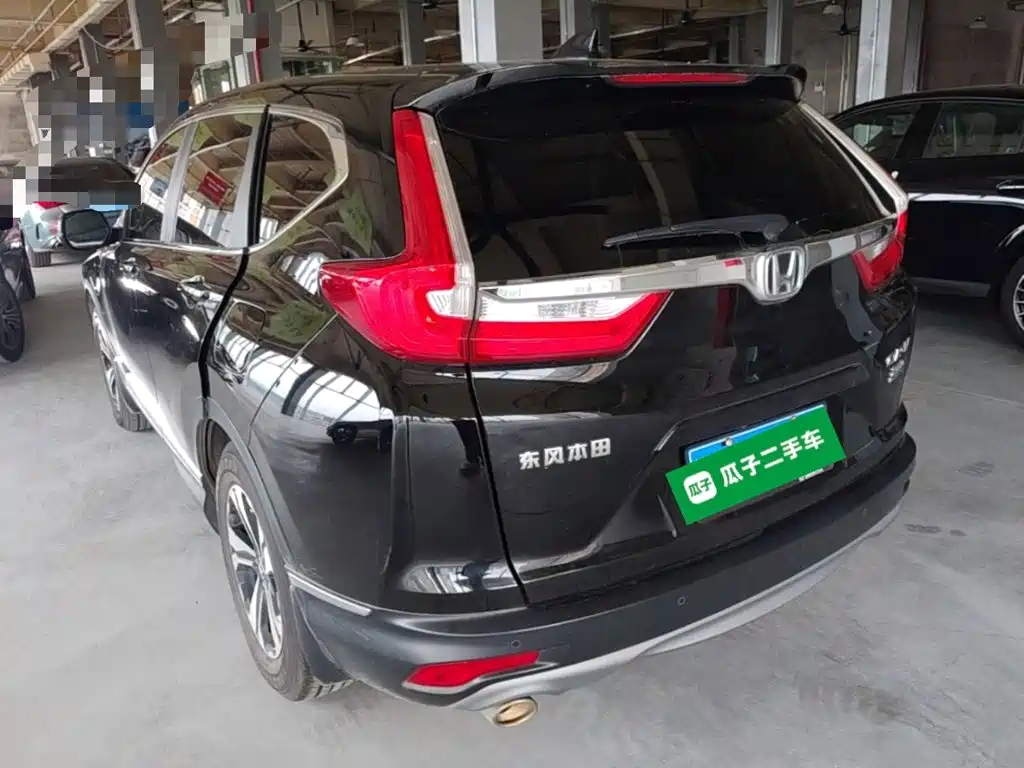 Honda CR-V — миниатюра 23