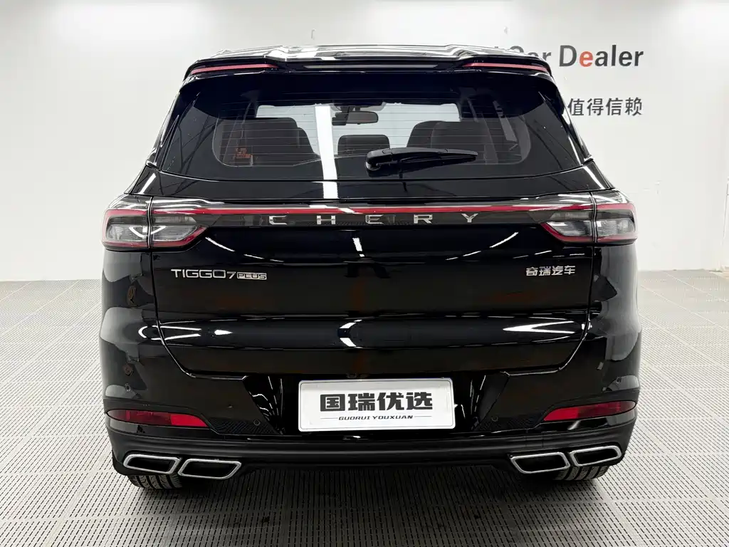 Chery Tiggo 7 PLUS — миниатюра 4