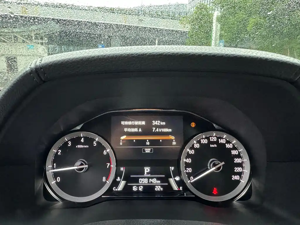 Honda UR-V — миниатюра 13