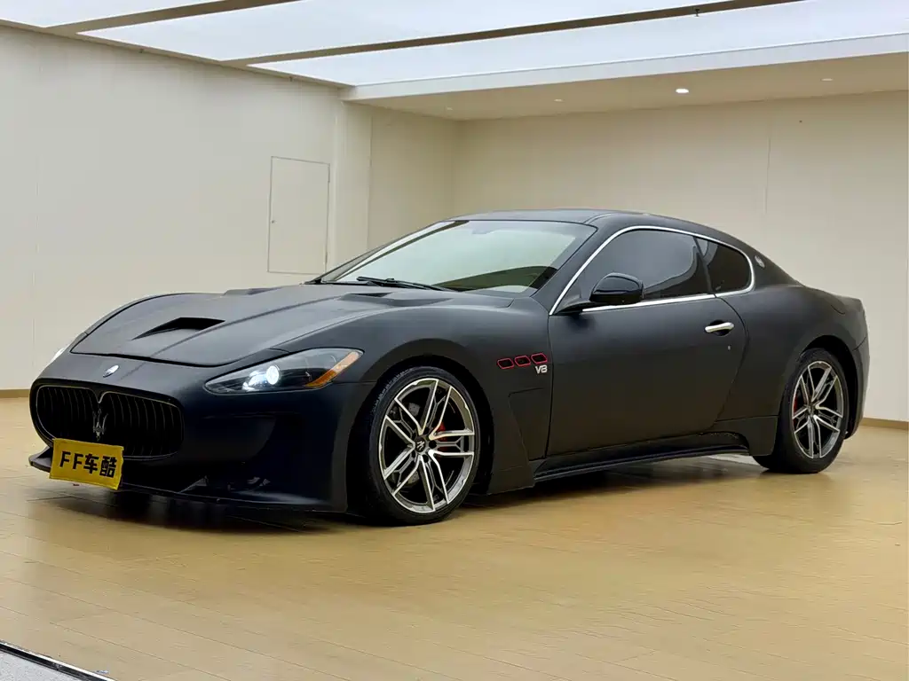 Maserati GranTurismo
