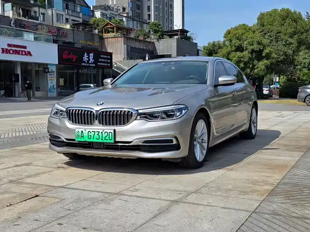 BMW 5 SERIES NEW ENERGY 2019