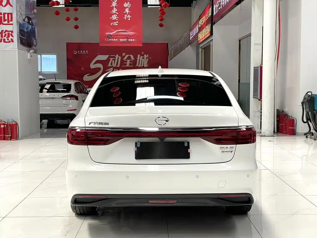 GAC TRUMPCHI GA6