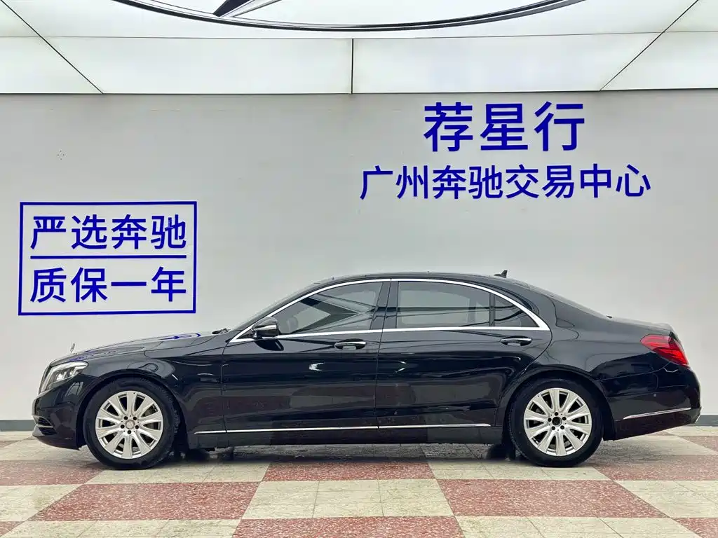 Mercedes-Benz S-Class — миниатюра 5
