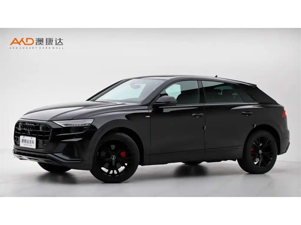 Audi Q8 2023