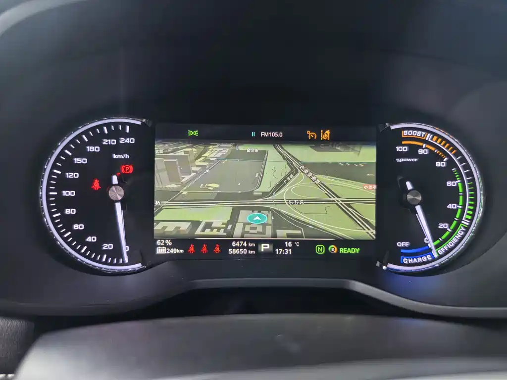 Roewe Ei5 — миниатюра 14