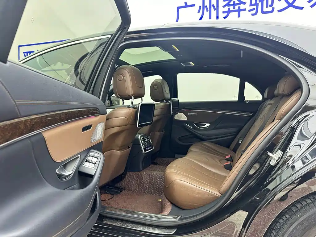 Mercedes-Benz S-Class — миниатюра 23