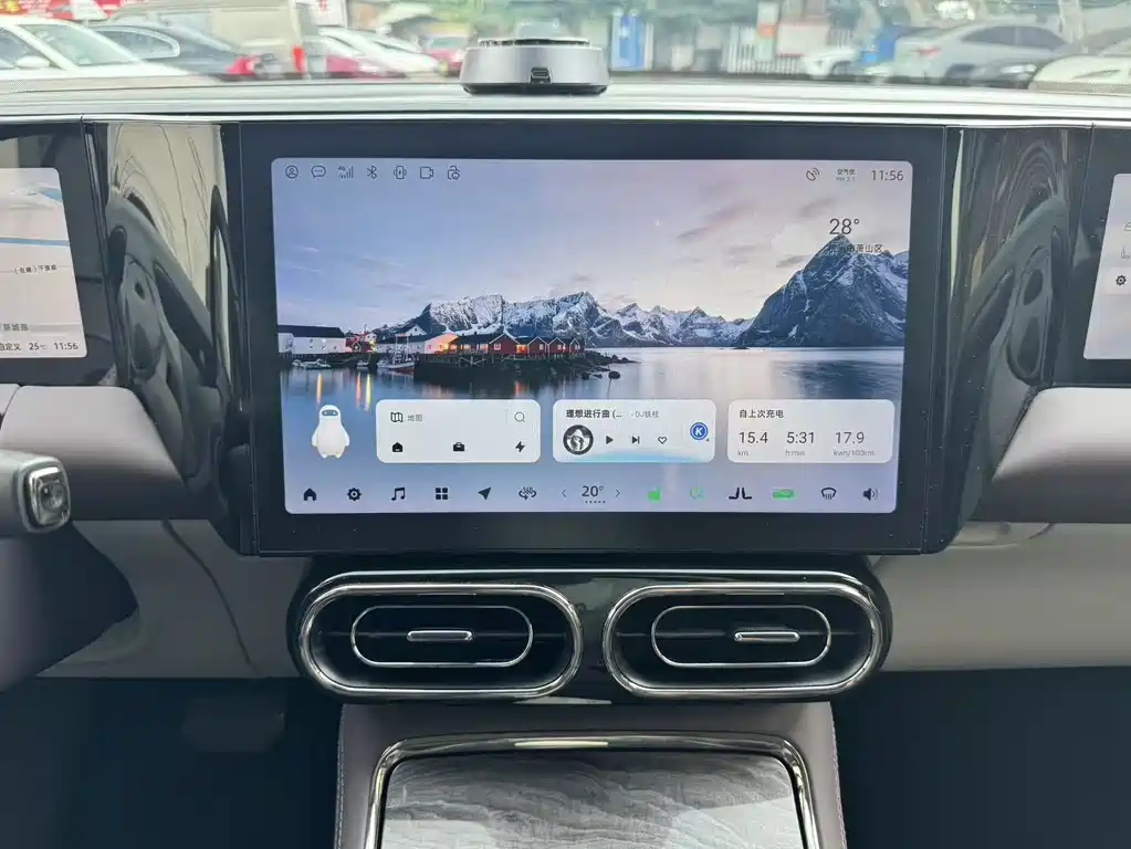Leapmotor C11 2021 Luxury