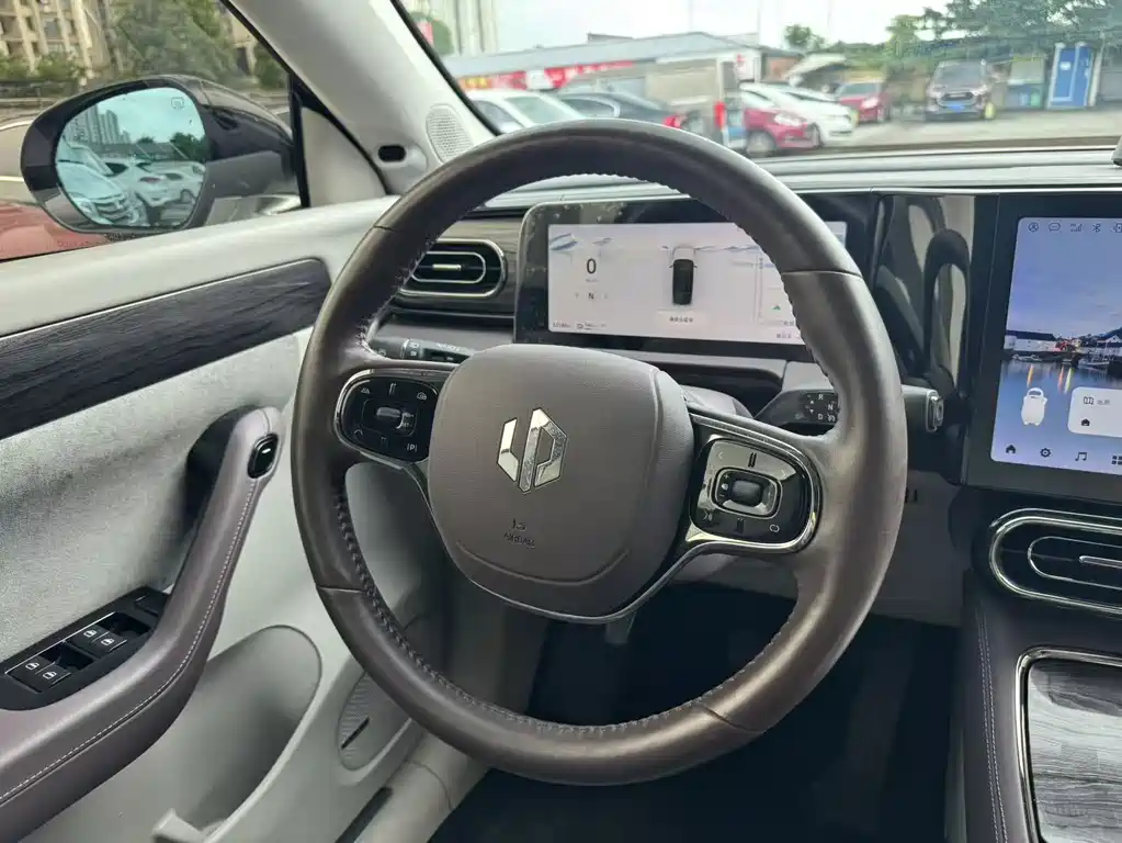 Leapmotor C11 2021 Luxury