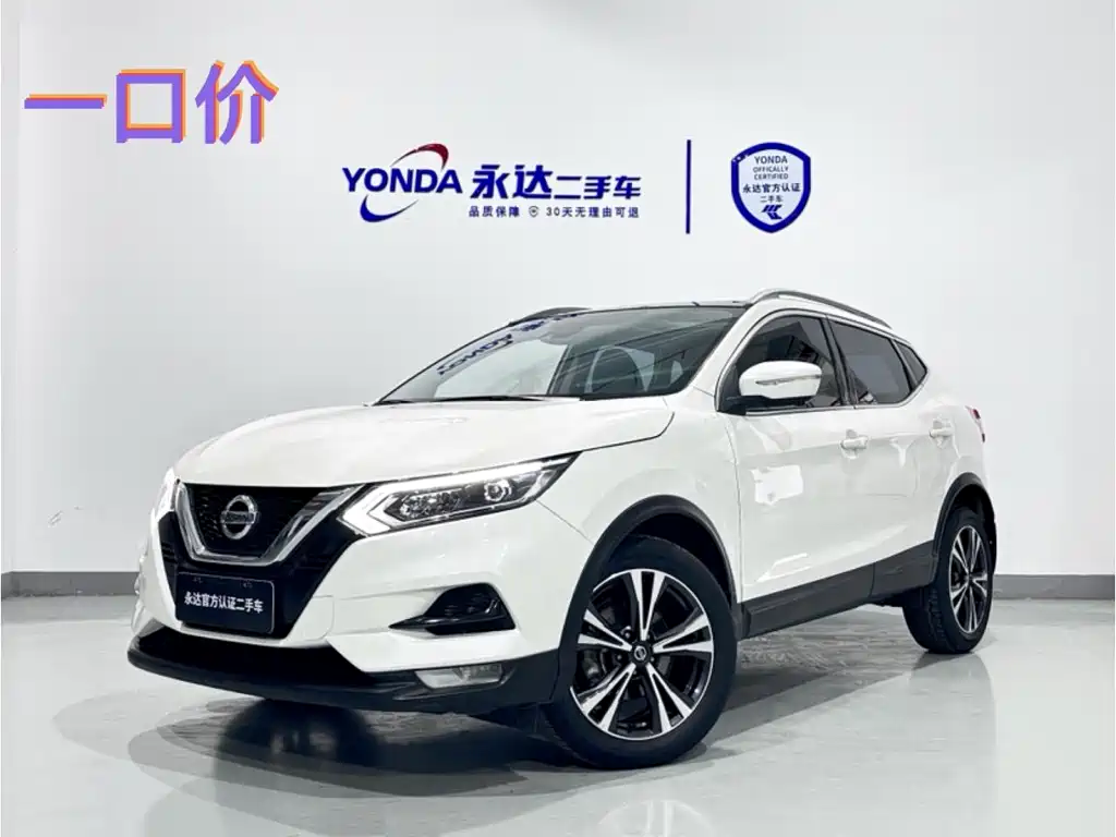 Nissan Qashqai 2020