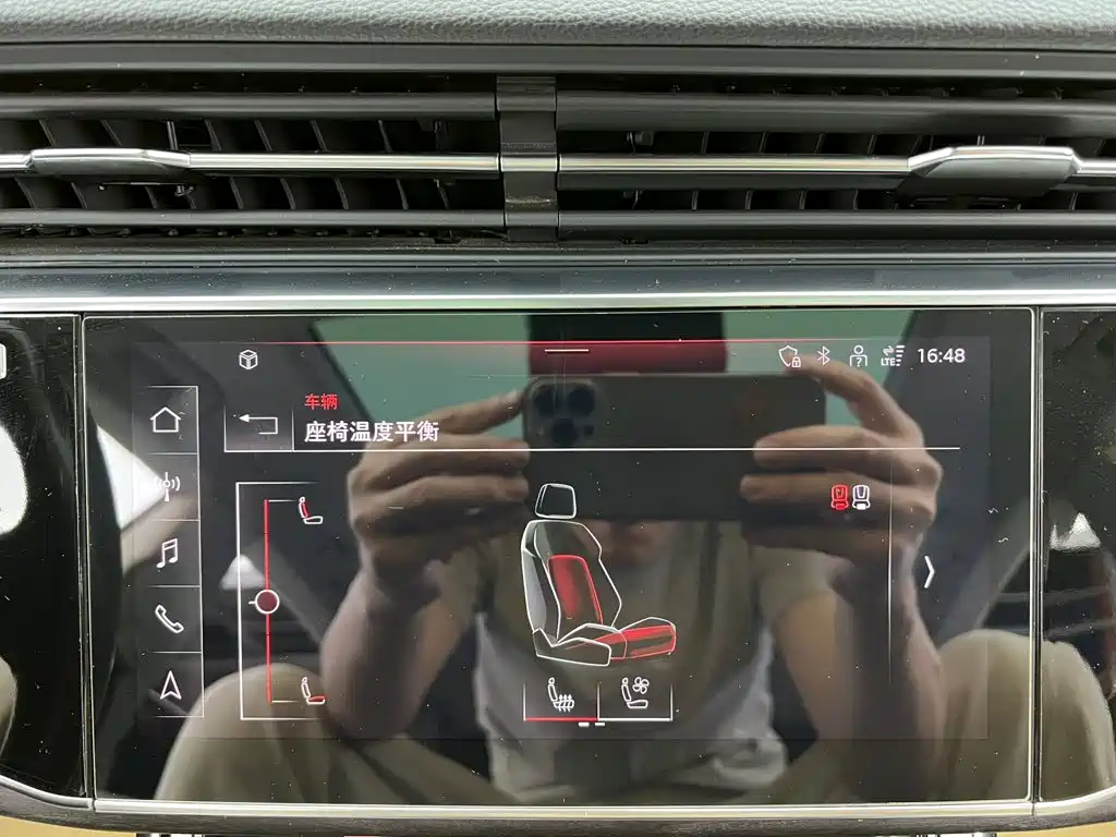 Audi Q8 — миниатюра 37