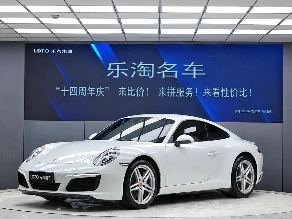 Porsche 911 2016 Carrera 3.0T