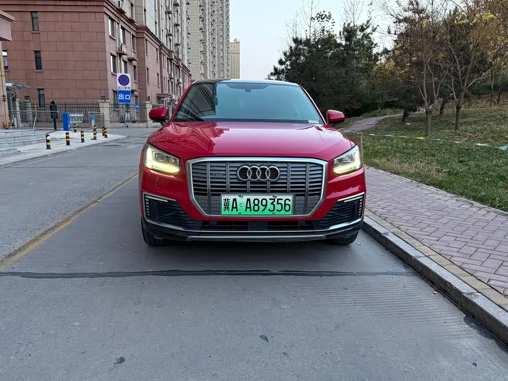 AUDI Q2L E TRON
