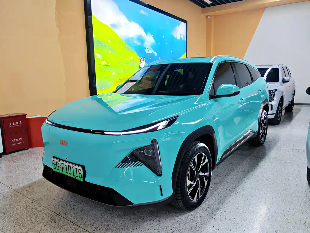 GEELY GALAXY GALAXY L7