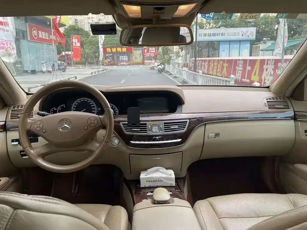 Mercedes-Benz S-Class — миниатюра 4