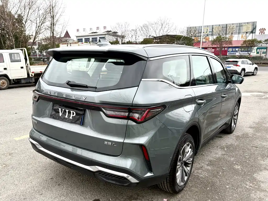 GEELY AUTOMOBILE JIAJIE