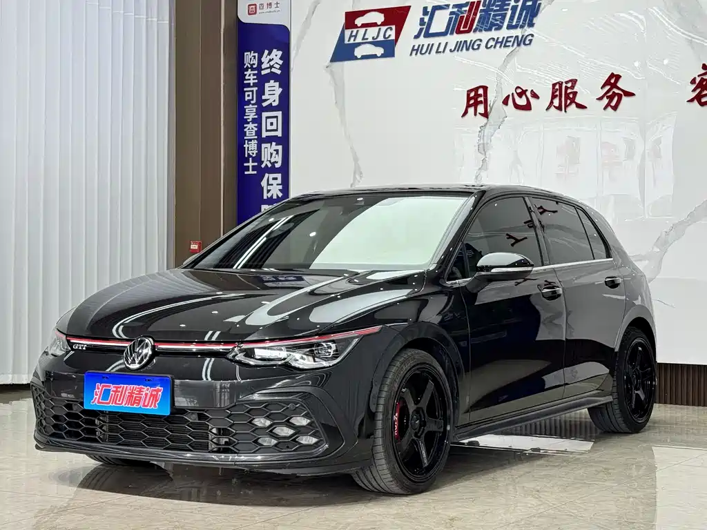 Volkswagen Golf GTI 2023