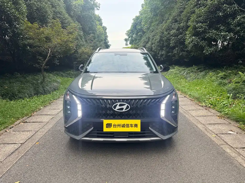 Hyundai BAIC Hyundai ix35 ix35 2023 2.0L Luxury LUX
