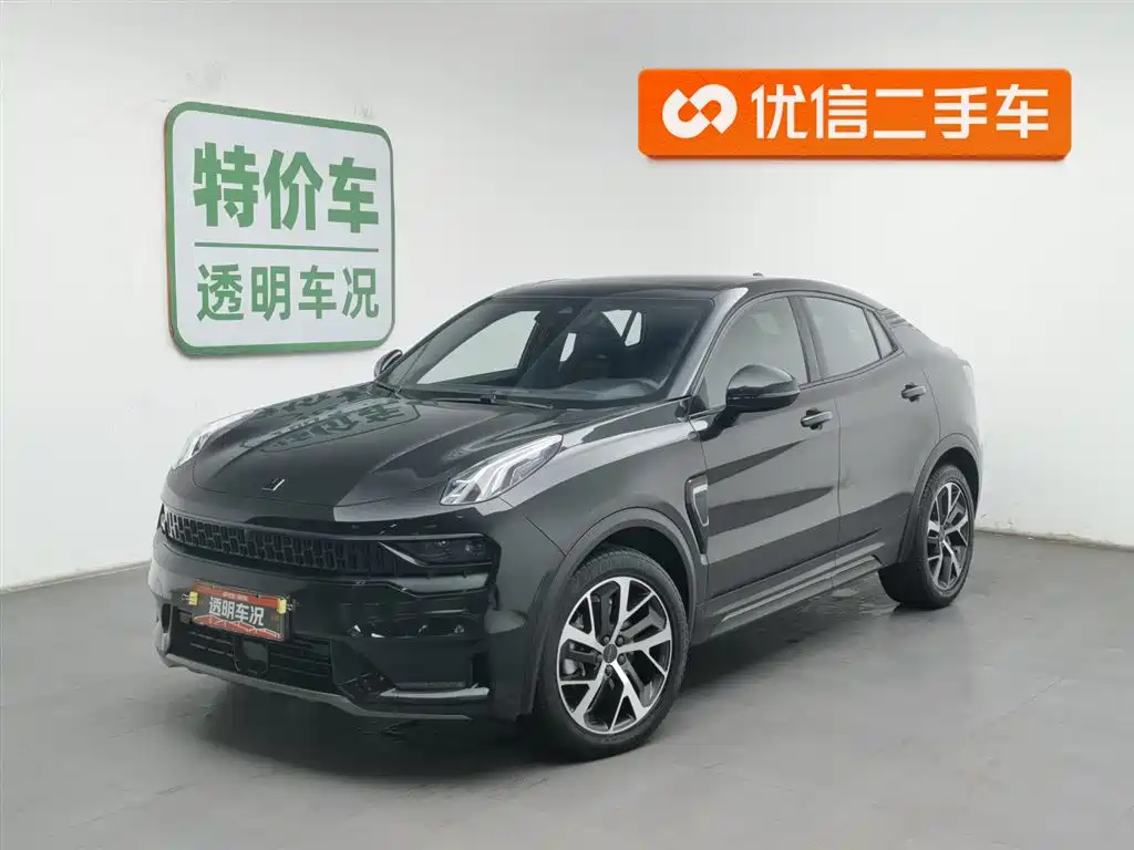 LYNK 05