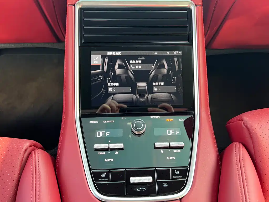 PORSCHE PANAMERA NEW ENERGY