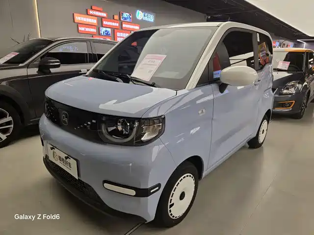 CHERY QQ ICE CREAM 2024