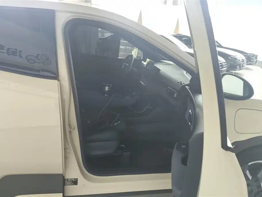 BYD Seagull 2024 305km Freedom