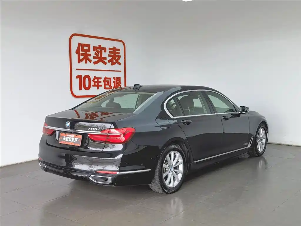 BMW 7 Series 7 2017 730Li Luxury