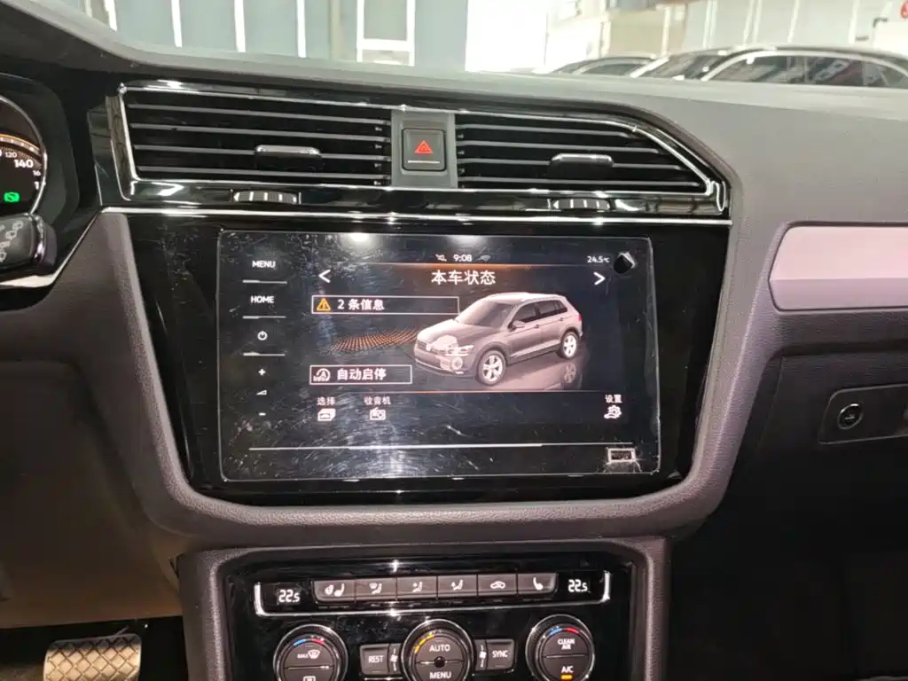 Volkswagen Tiguan L — миниатюра 13