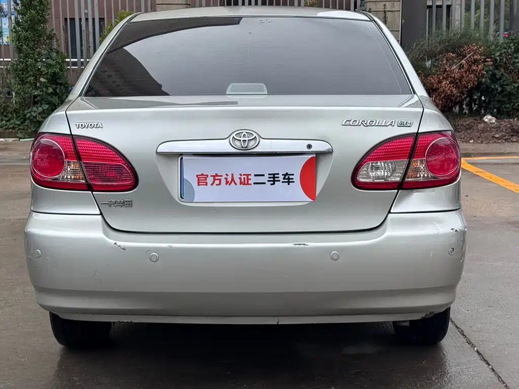 Toyota Corolla 2005 1.8L AT