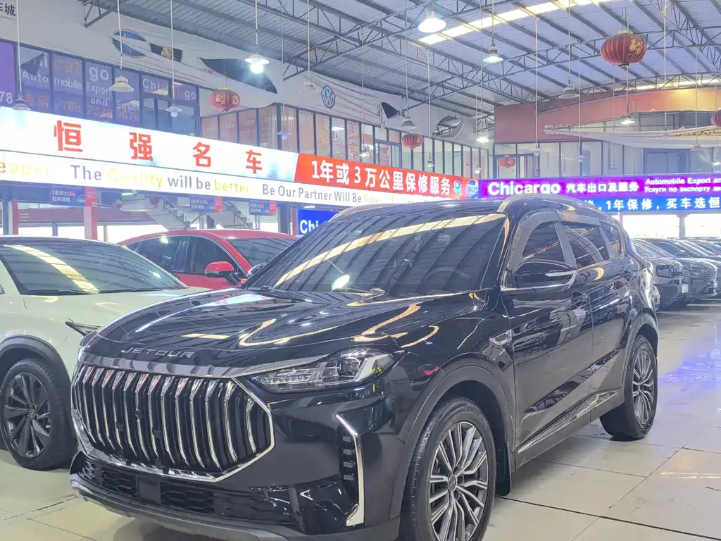 Jetour X70 PLUS 2023