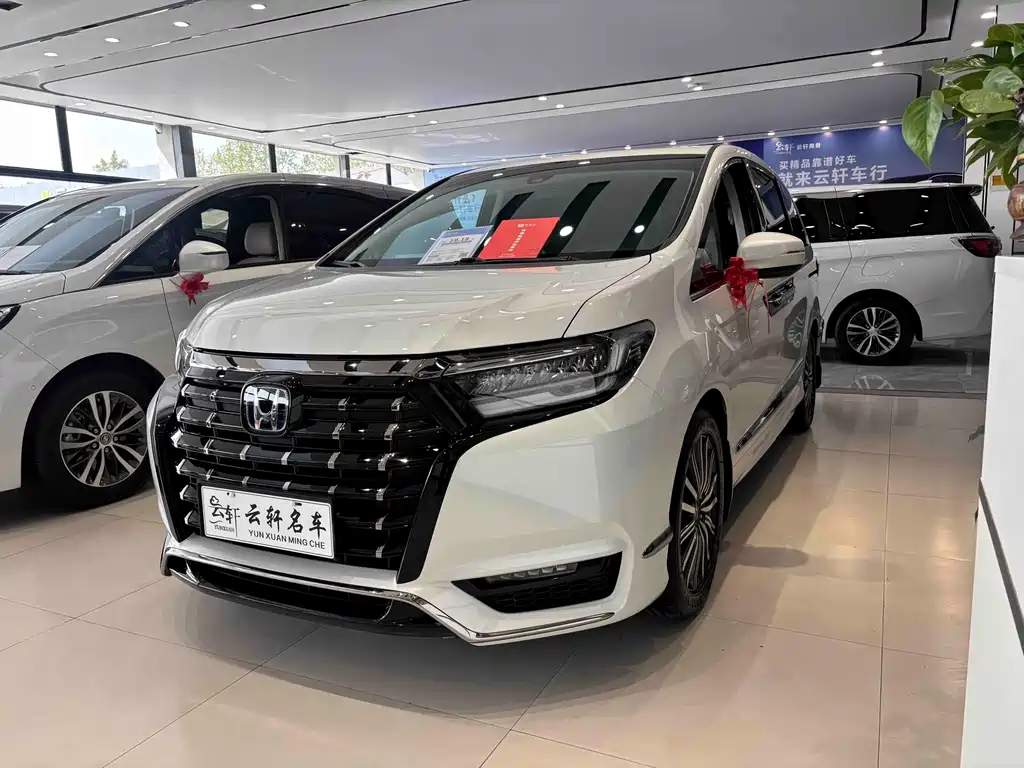Honda Elysion 2022
