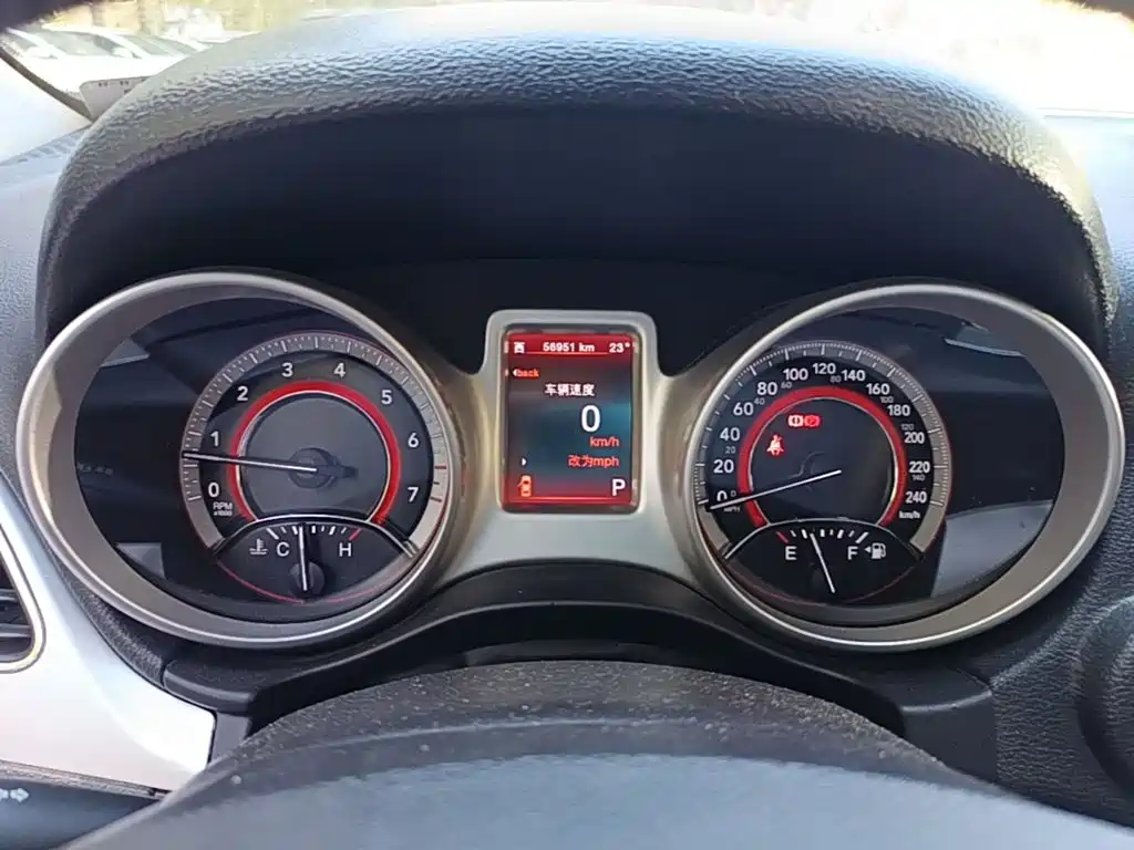 Dodge Journey — миниатюра 12