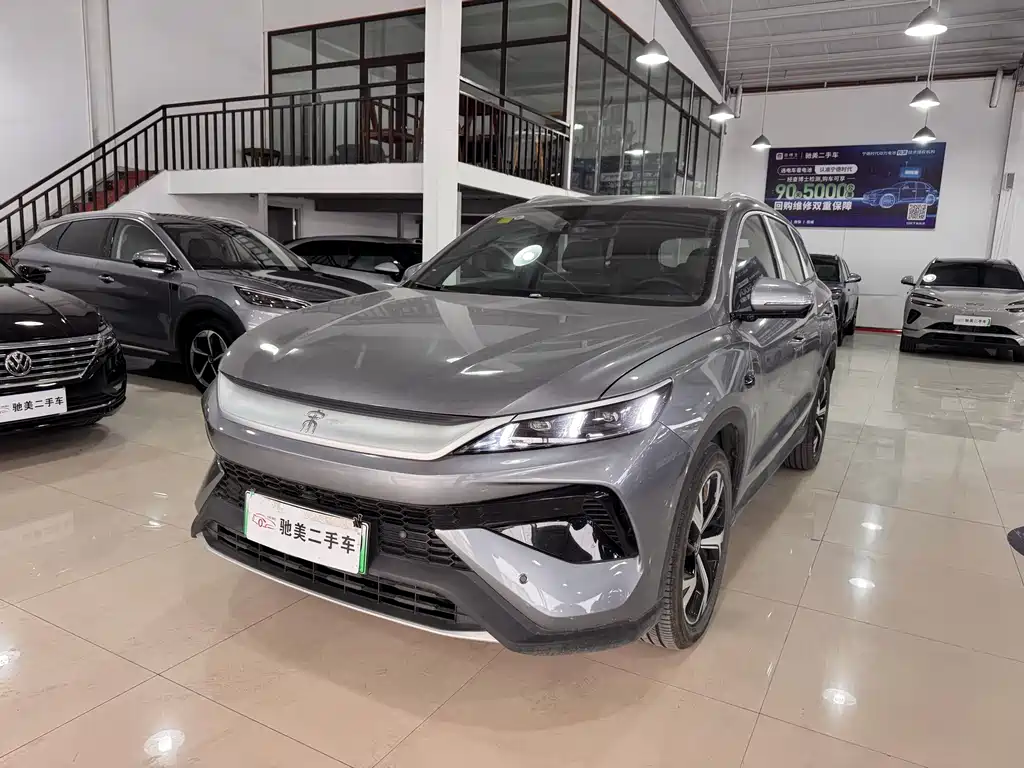 BYD SONGJIANG NEW ENERGY